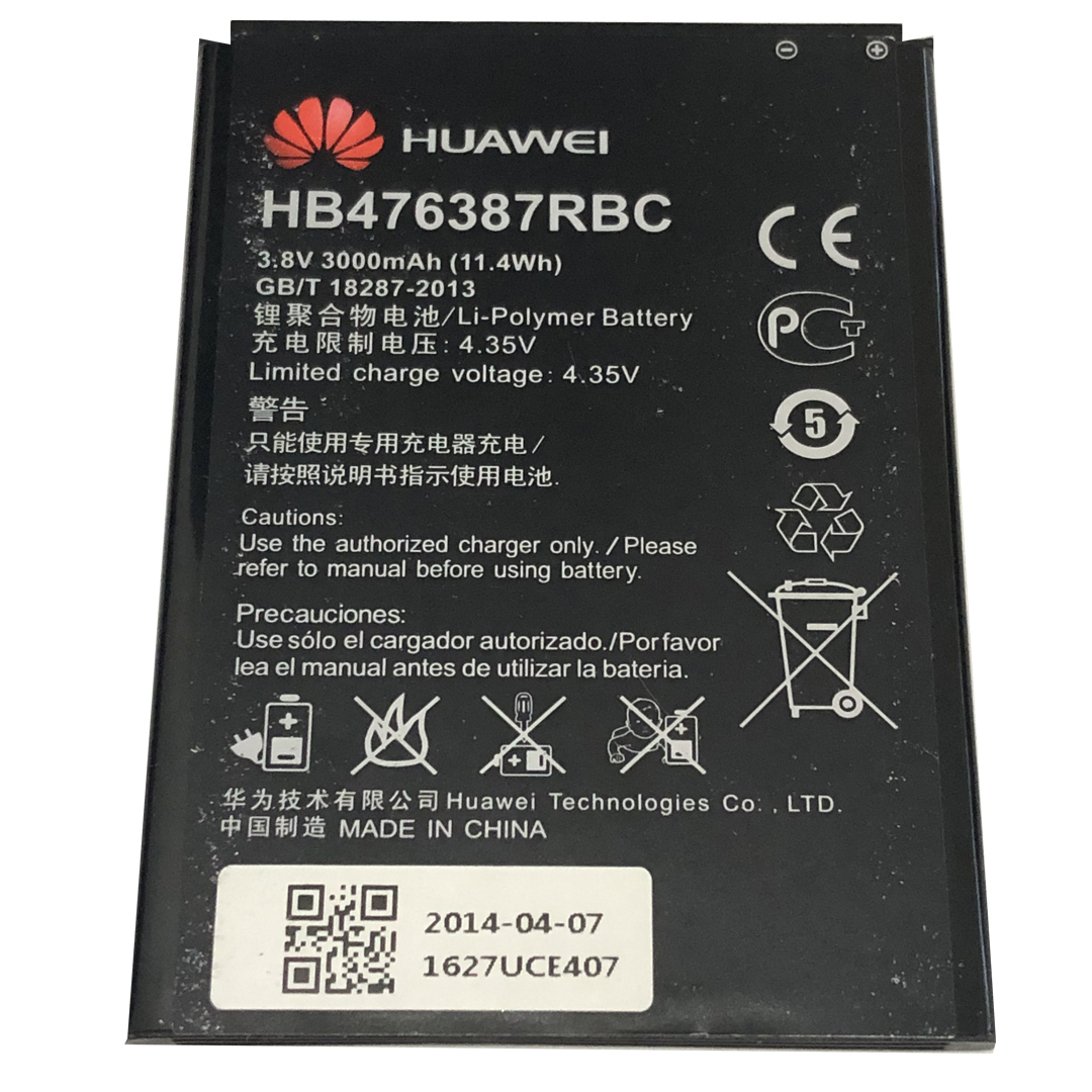 Bateria huawei ascend g750 / G750-U10